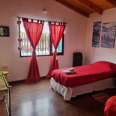 Casa Rural Bella Zaira エル・カラファテ エクステリア 写真